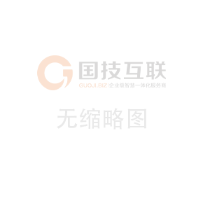 熱烈慶祝寧波俊雪制冷設(shè)備有限公司網(wǎng)站正式上線！